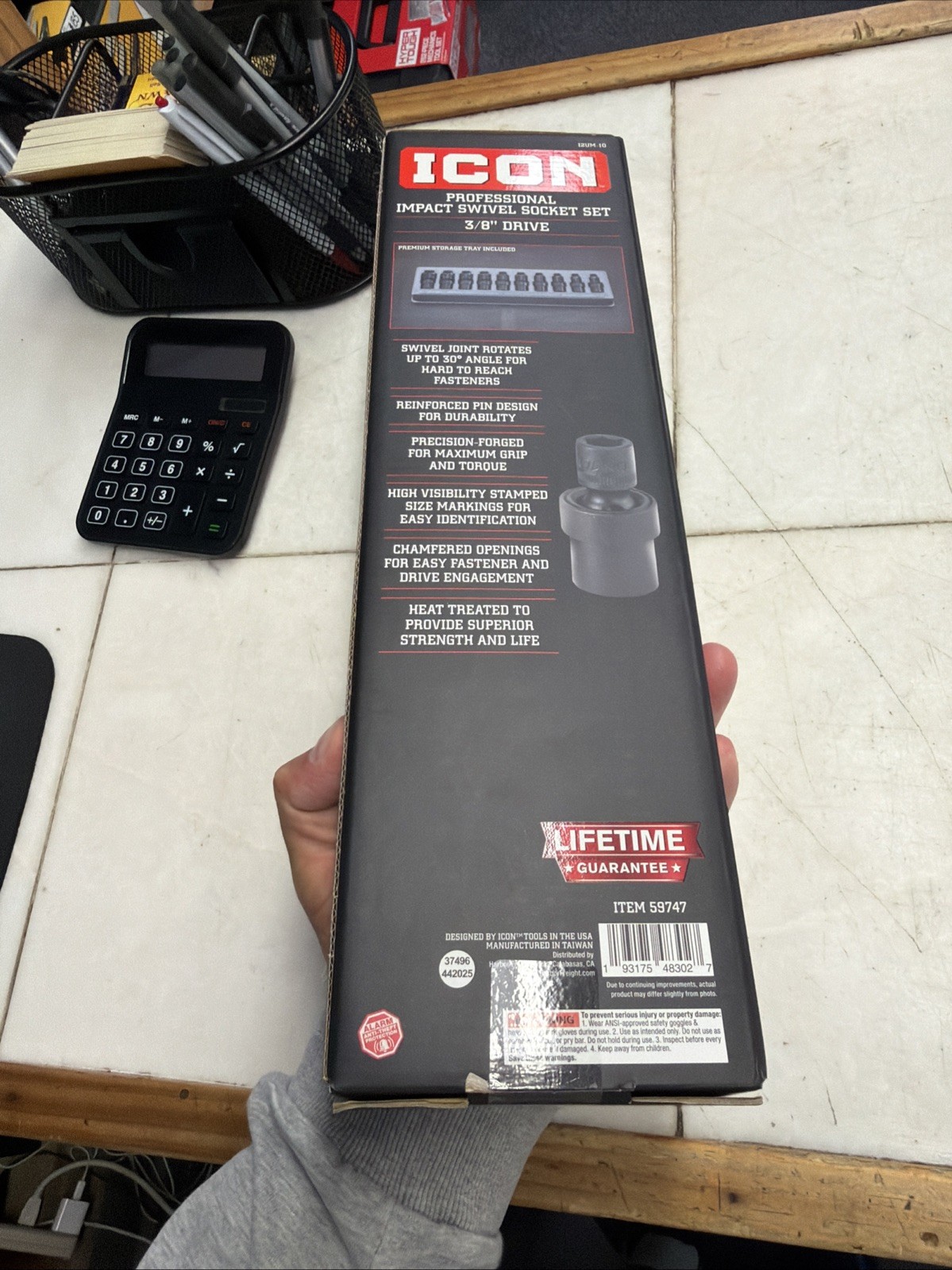 Icon Professional Impact Swivel Metric Socket Set 3/8in. Drive | I2UM-10 | 59747