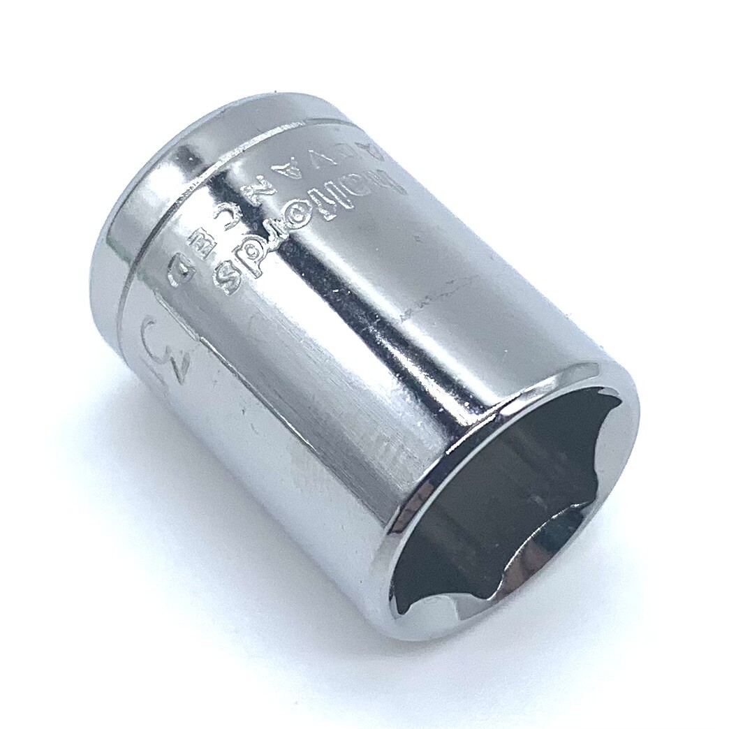 Halfords Advanced 13mm 1/4″ Square Drive 6 Point Socket – Lifetime Guarantee
