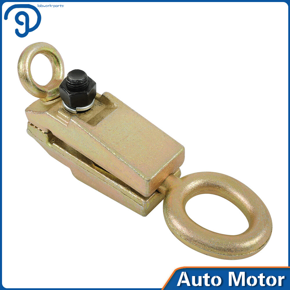 5 Ton Two Way Frame Back Self-Tightening Grips Auto Body Repair Pull Clamp Tool