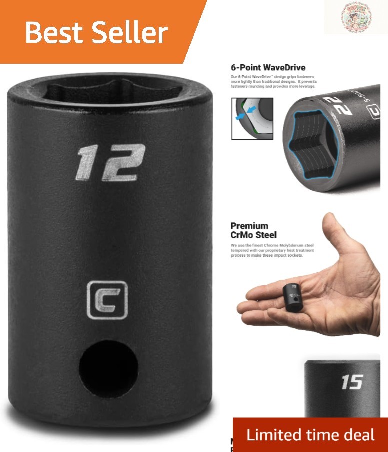 12 mm Shallow Impact Socket for 3/8