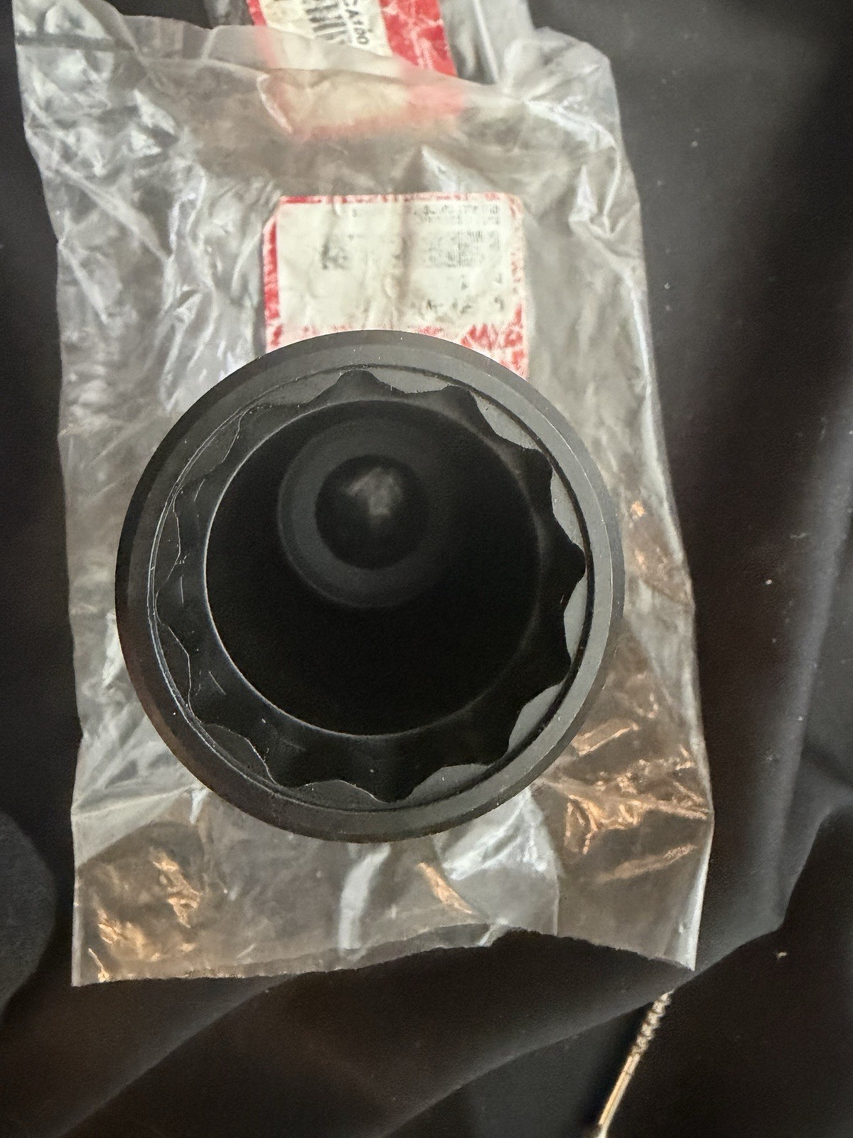 43mm Genuine Honda OEM Special Service Tool Socket