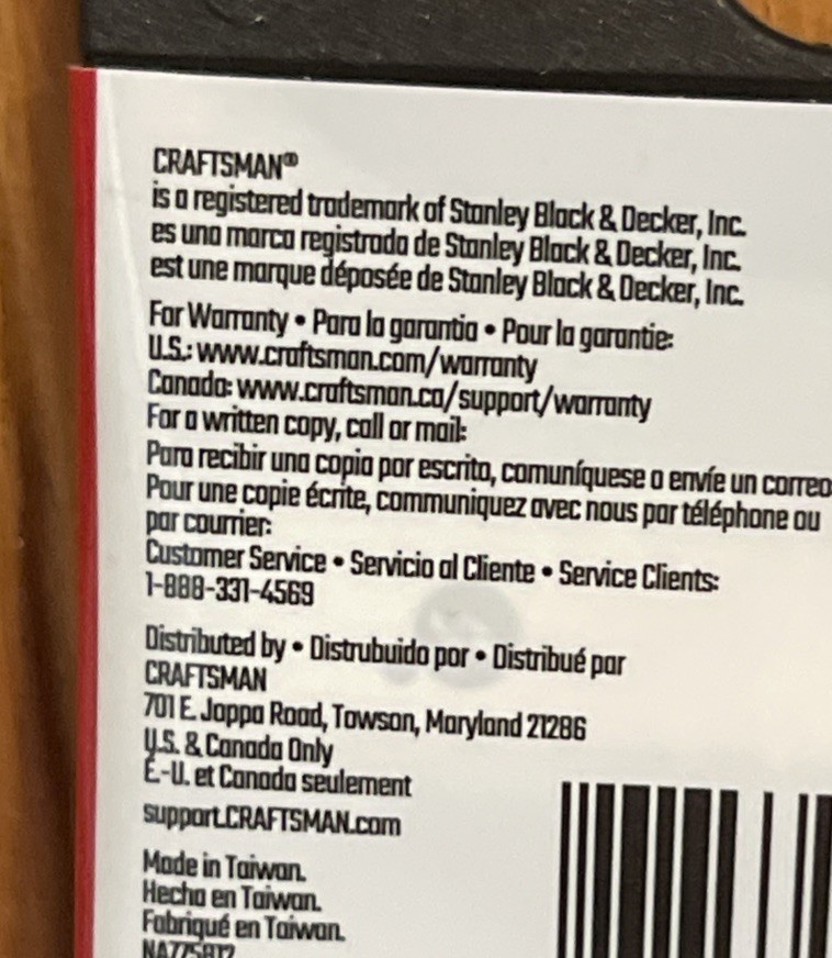 Craftsman 90-Tooth (90T) Low Profile 1/2 in. Socket Drive Ratchet #CMMT86723 NEW