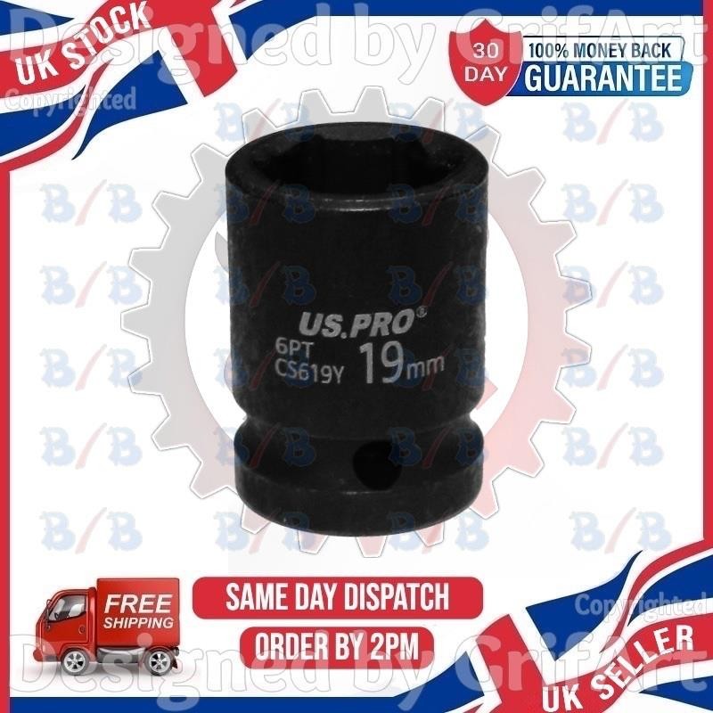 USPRO 19MM SHALLOW IMPACT SOCKET 1/2″ DRIVE 6PT 6 POINT SINGLE METRIC HEX WRENCH