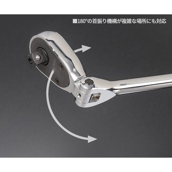 KTC BR390FL 3/8 Drive Flex Long Ratchet Handle 275mm Push Button Tool