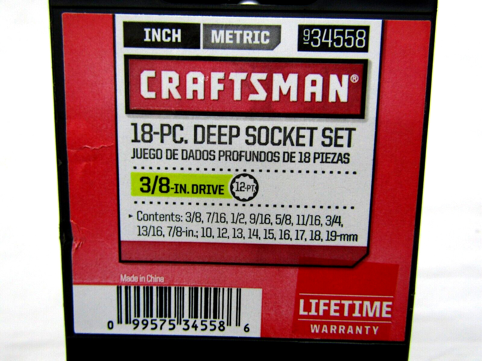 Craftsman 3/8″ 18pc Deep Socket Sets METRIC + SAE 34558 – SEALED