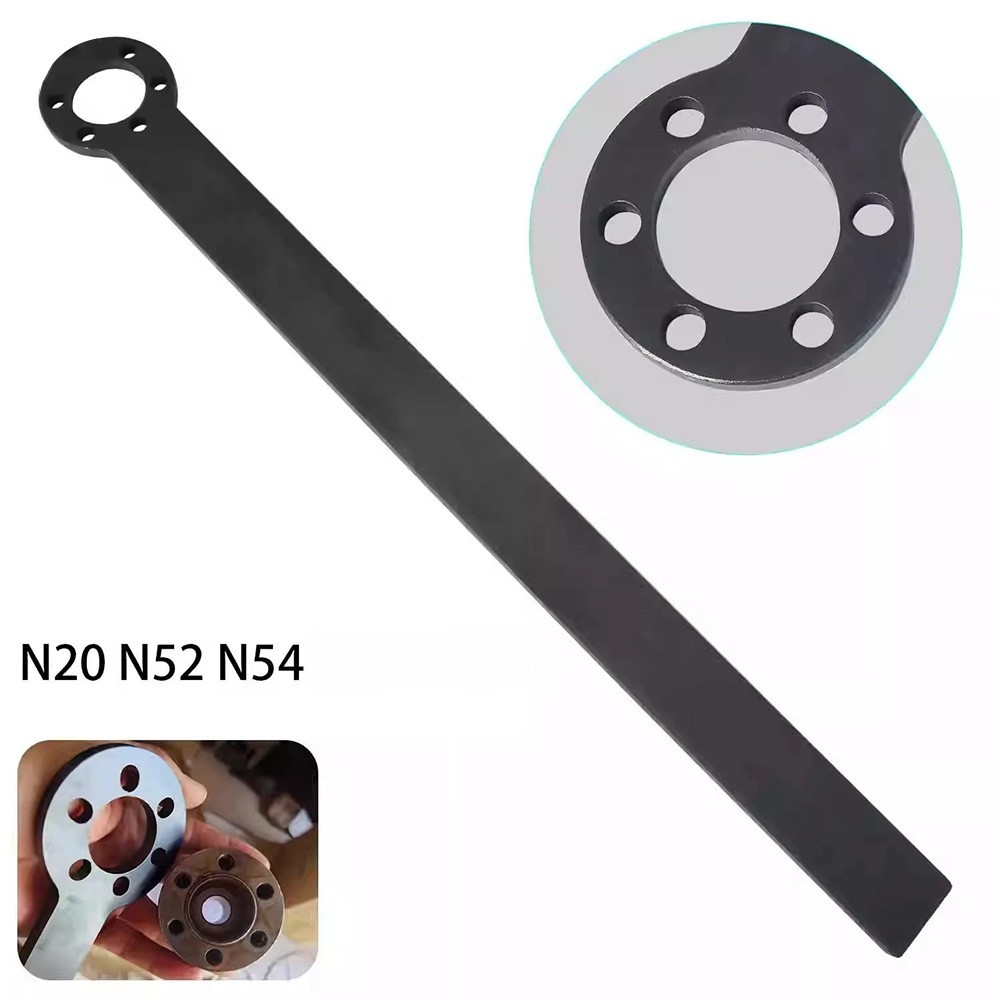 For BMW N20 N55 S55 Crankshaft Pulley Fixed Wrench 565mm Long 40mm Wide