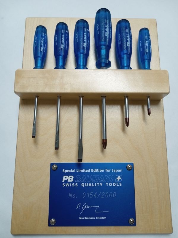 Rare PB SWISS TOOLS Driver Set – Limited to 2,000 sets in Japan 2000