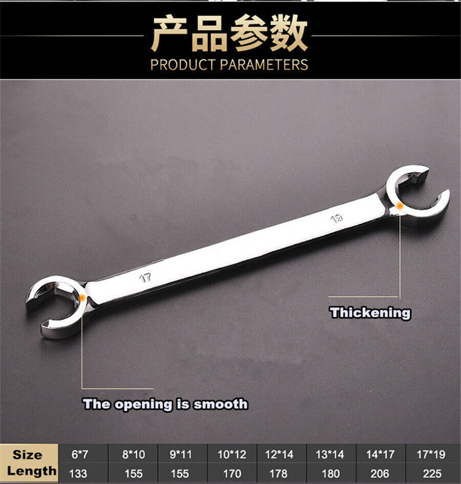 6Pcs 6mm-19mm Metric Flare Nut Spanners Wrench Kit For Gas Brake AC Diesel Lines