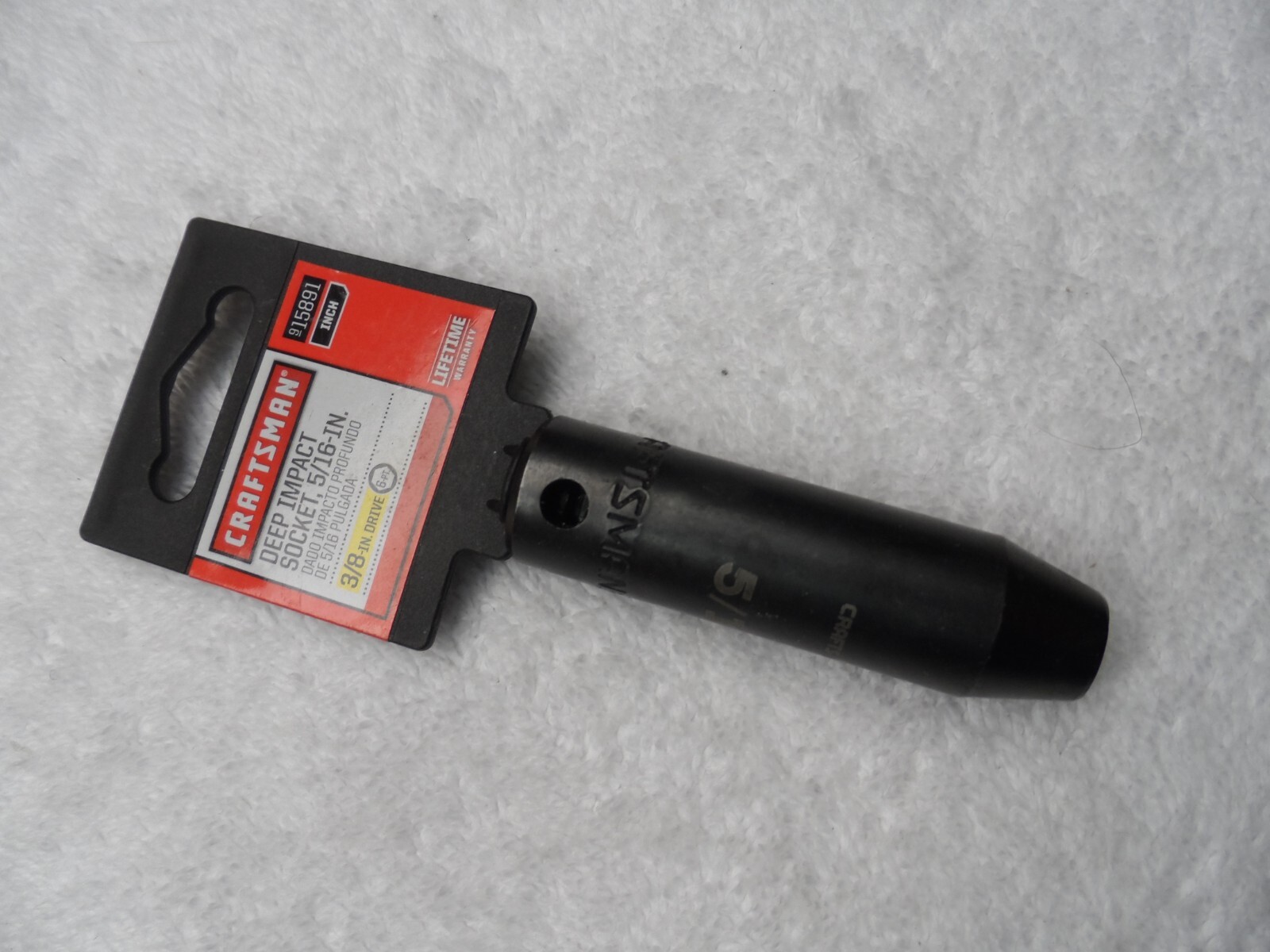 Craftsman 3/8″ Drive Impact Standard SAE Deep Socket, 5/16″ NIP – Part # 15891