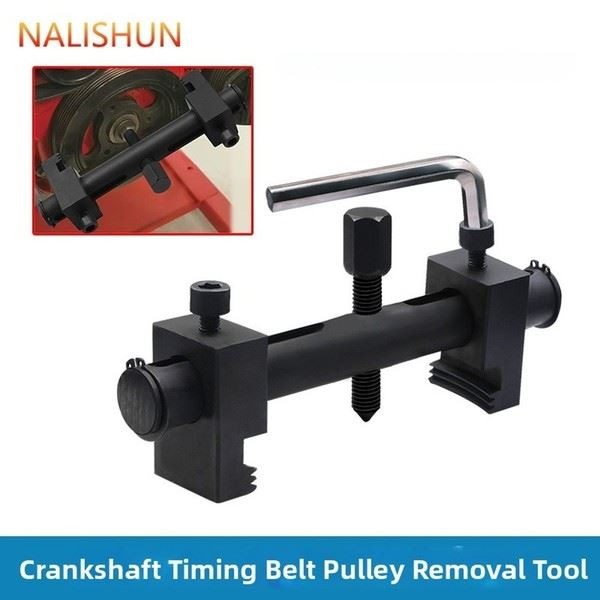 Crankshaft Pulley Puller Tool with Chromium Vanadium Steel for Motorcycles Cars