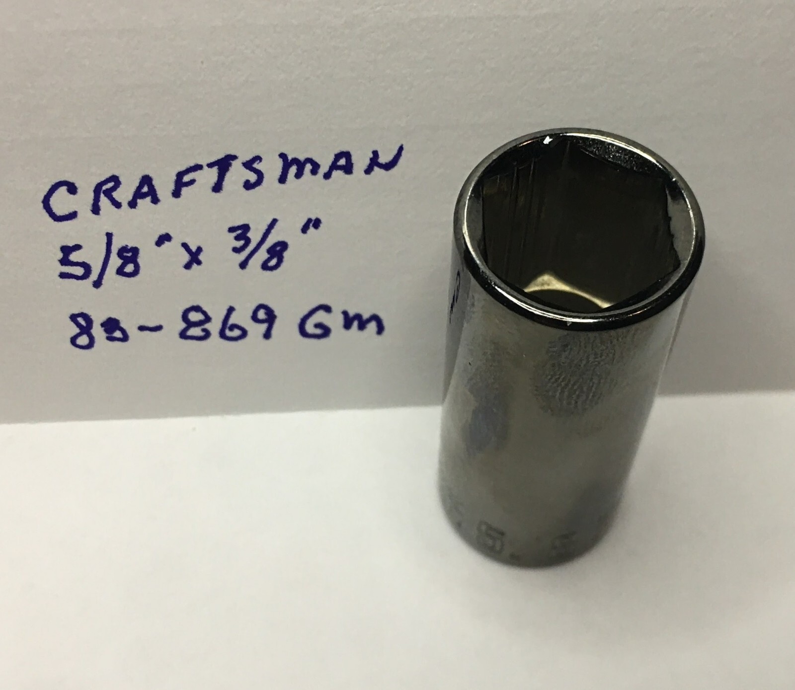 Craftsman  5/8″ x 3/8″ Dr Deep Socket 83-869GM Gunmetal Chrome 6Pt Free Ship