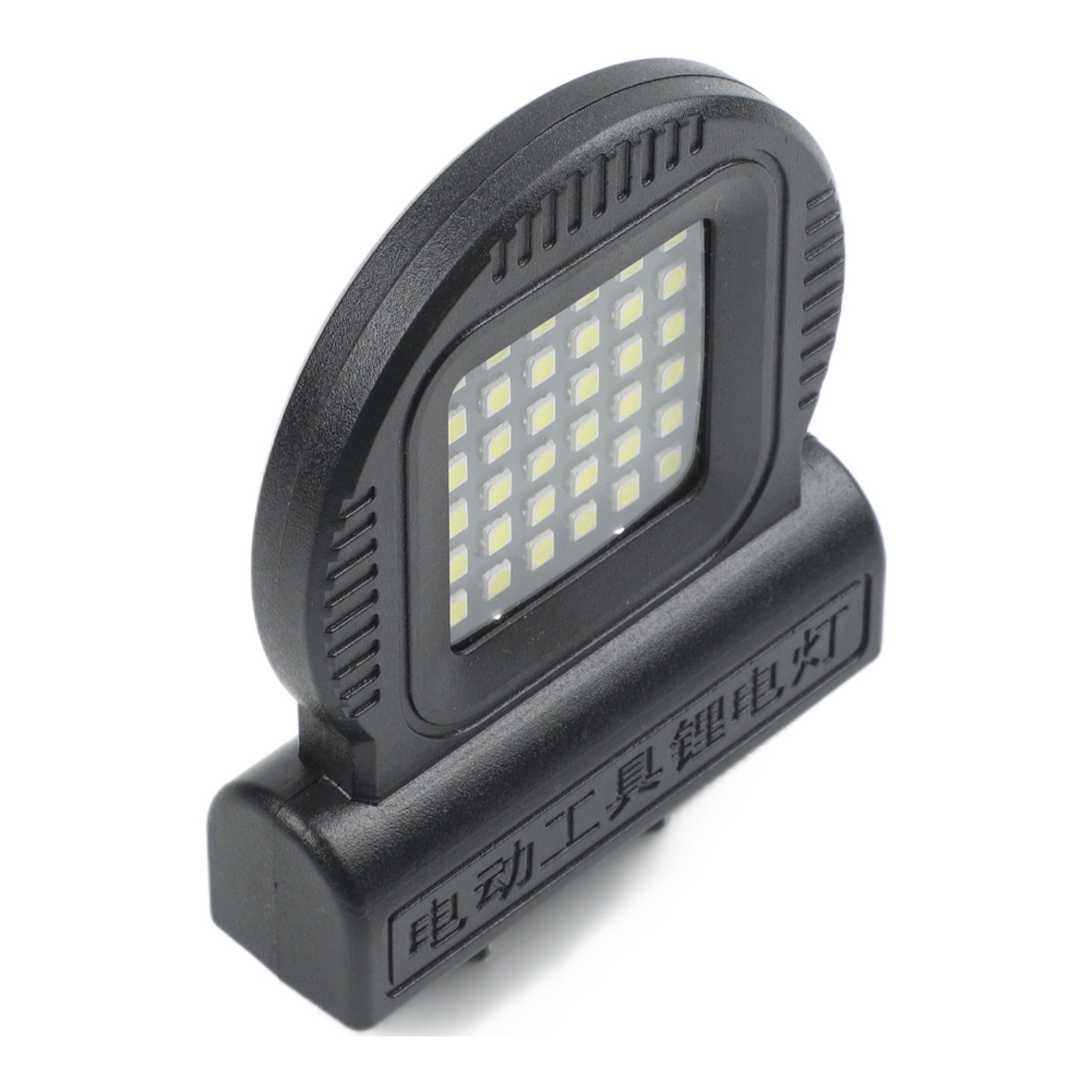 Adjustable Socket LED Work Light Compatible with 20V 21V Battery Powered Tools