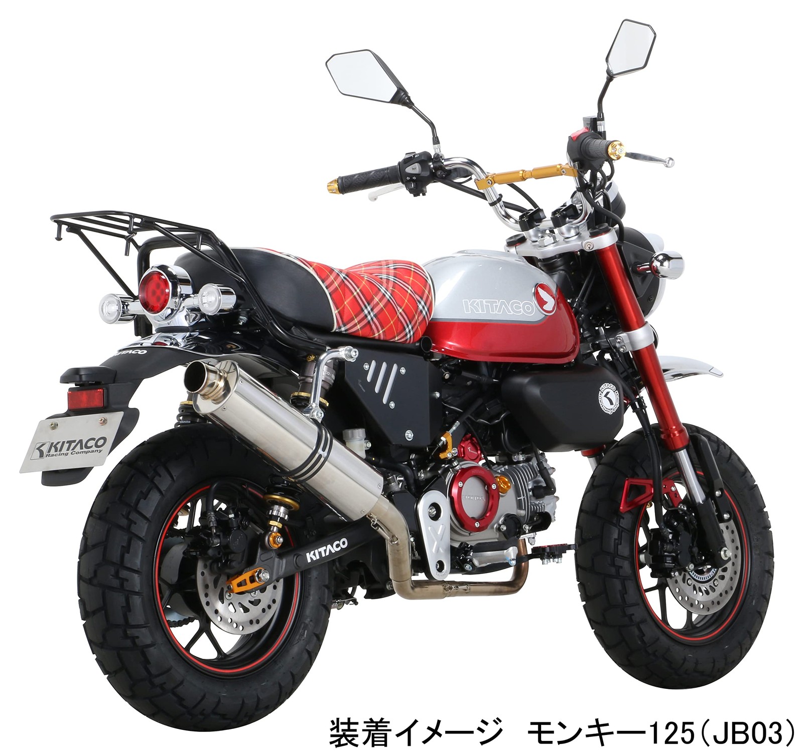 KITACO Oil Filter Cover (Honda Type 1) Black – Fits Grom, Super Cub 50/110/Pro,