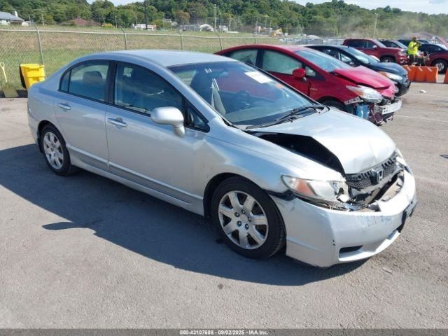 CIVIC 2009 Tools 725858