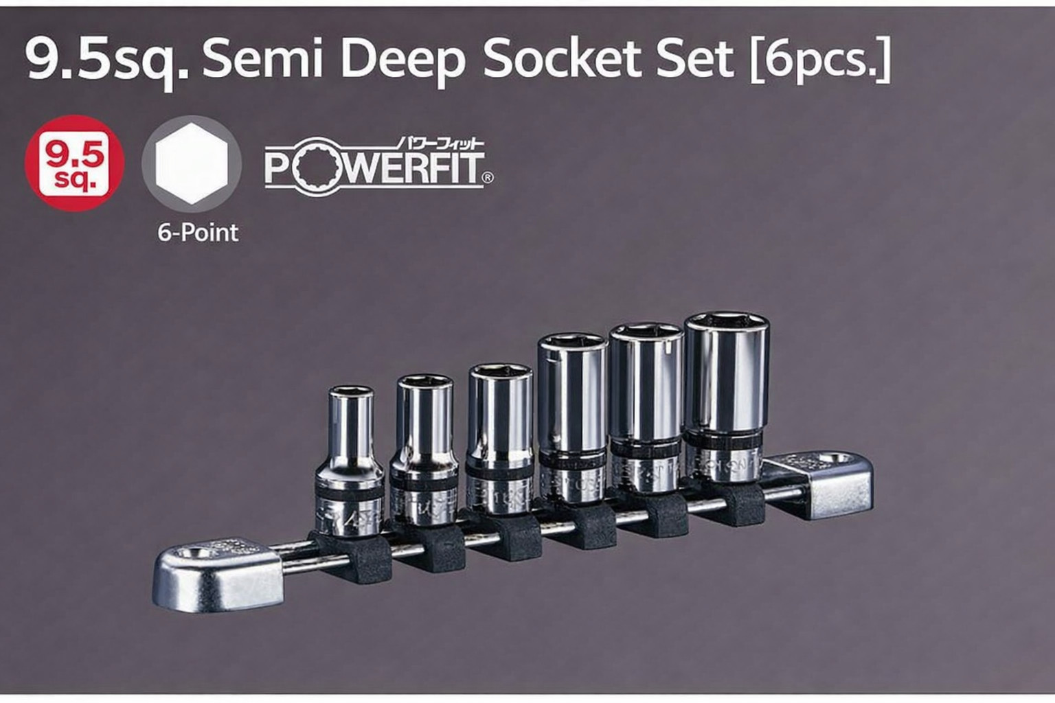 KTC Nepros 3/8″ Semi Deep Socket Set 6pc 6-Point Metric NTB3M06A Made in Japan
