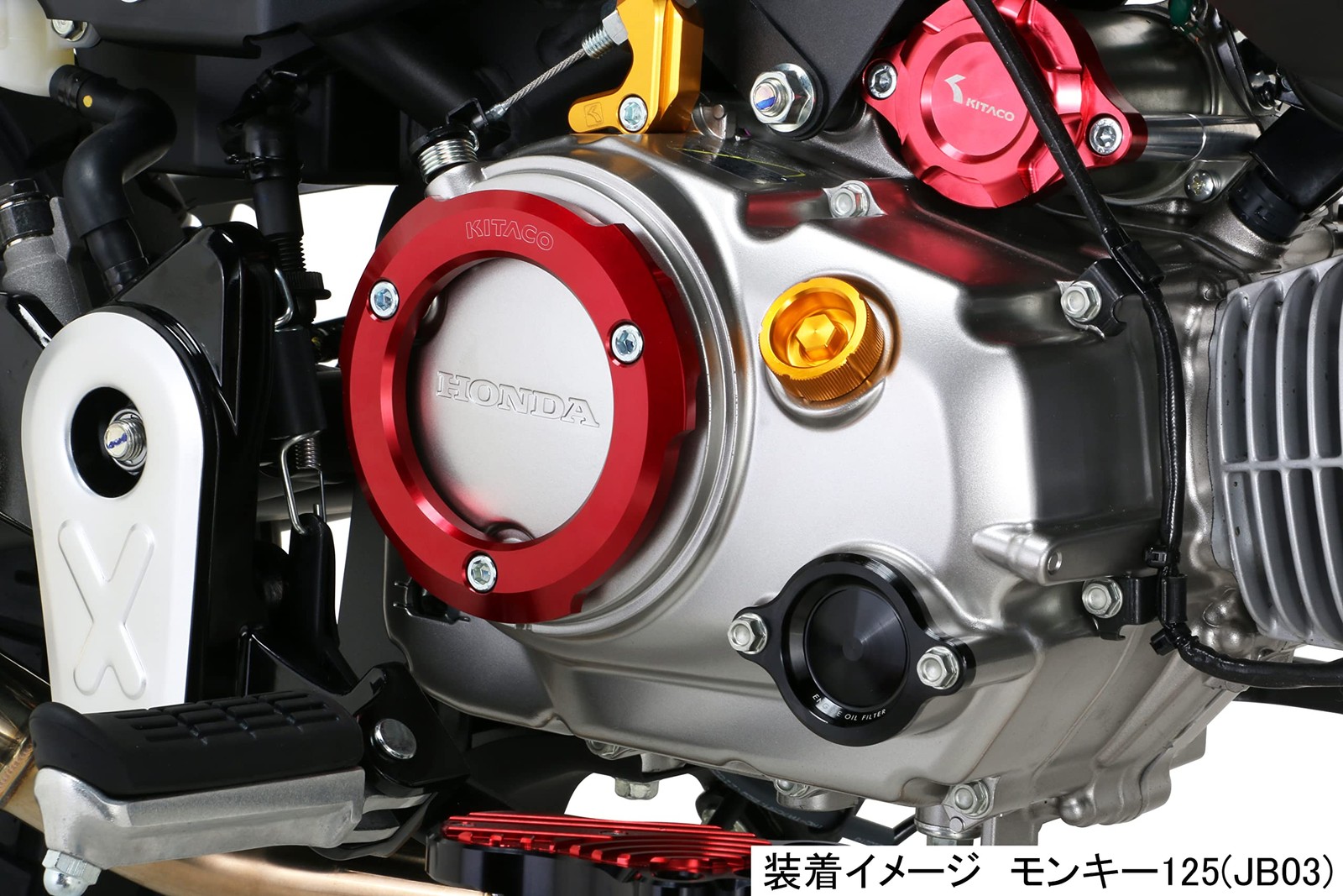 KITACO Oil Filter Cover (Honda Type 1) Black – Fits Grom, Super Cub 50/110/Pro,