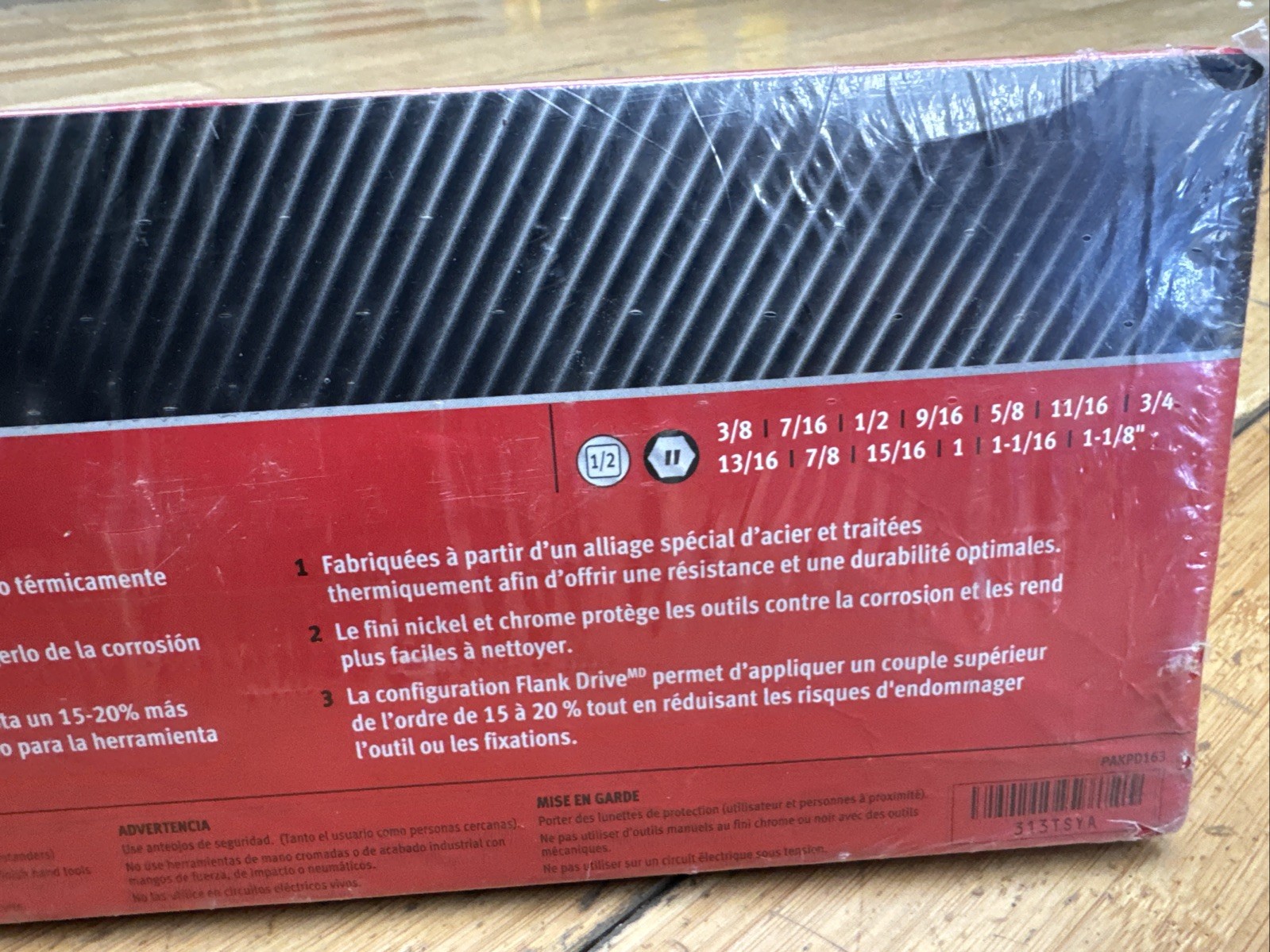SNAP ON 313TSYA 13pc 1/2” Drive SAE Flank Drive Deep Socket Set (3/8 – 1 1/8)