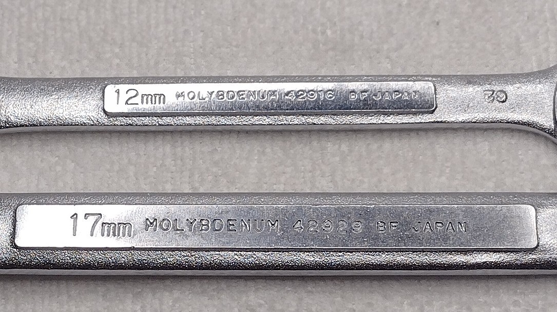 Craftsman BF Series 2pc Metric Combination Wrench Lot, 12mm; 17mm (42916; 42929)