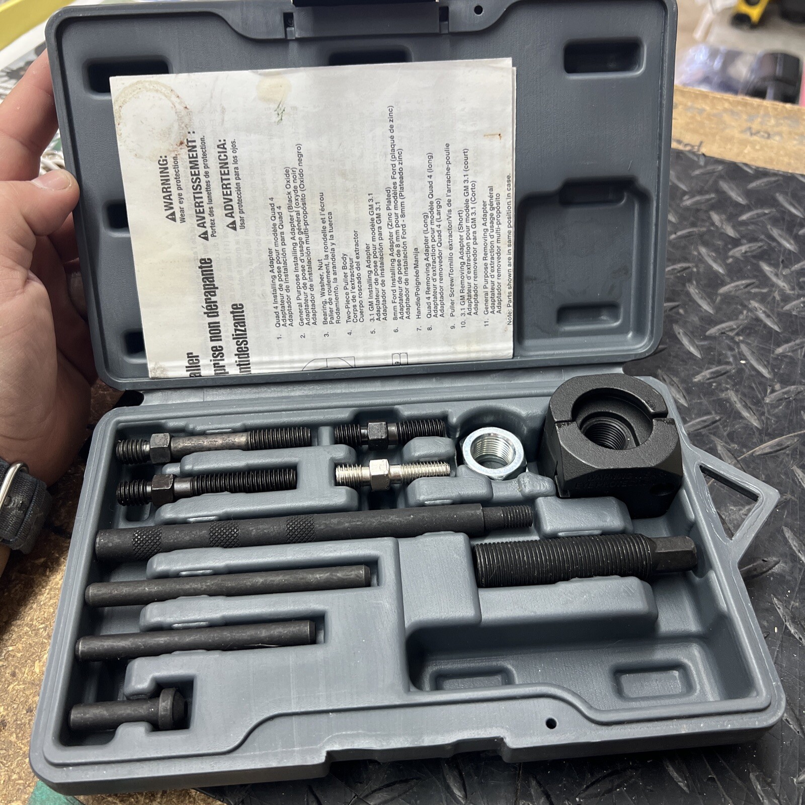 Napa Universal «no slip» pulley puller/installer #39000 Carlyle Tools