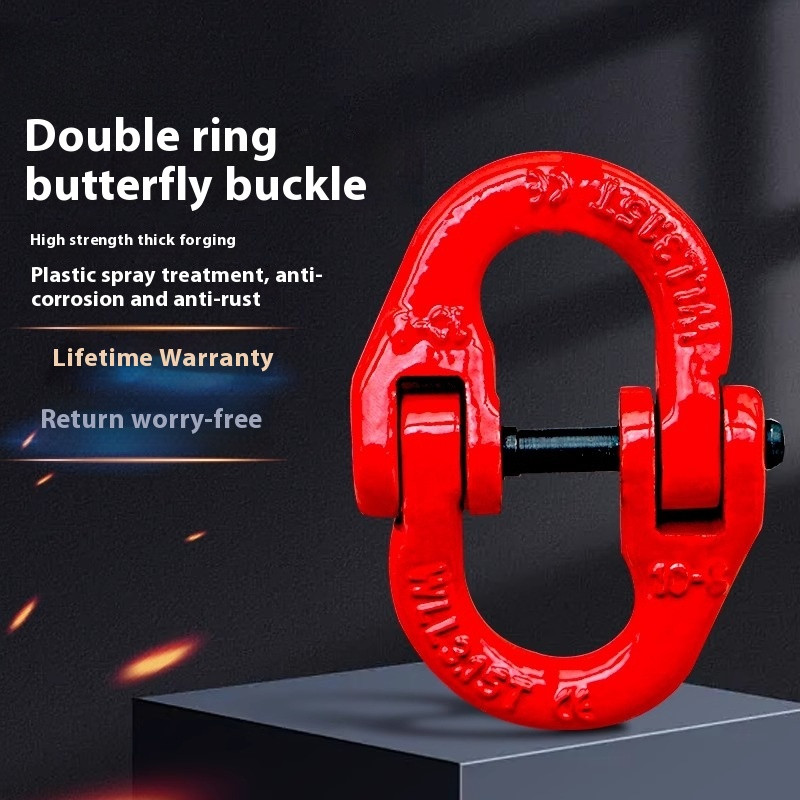 Butterfly Buckle Lifting Double Buckle Chain Buckle Steel Chain Lifting Slings