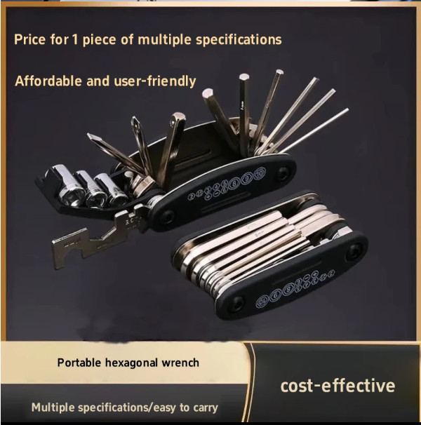 16in1 Universal Socket Wrench Set Rotating Head Multi Tool Repair Kit Pro Set Uk