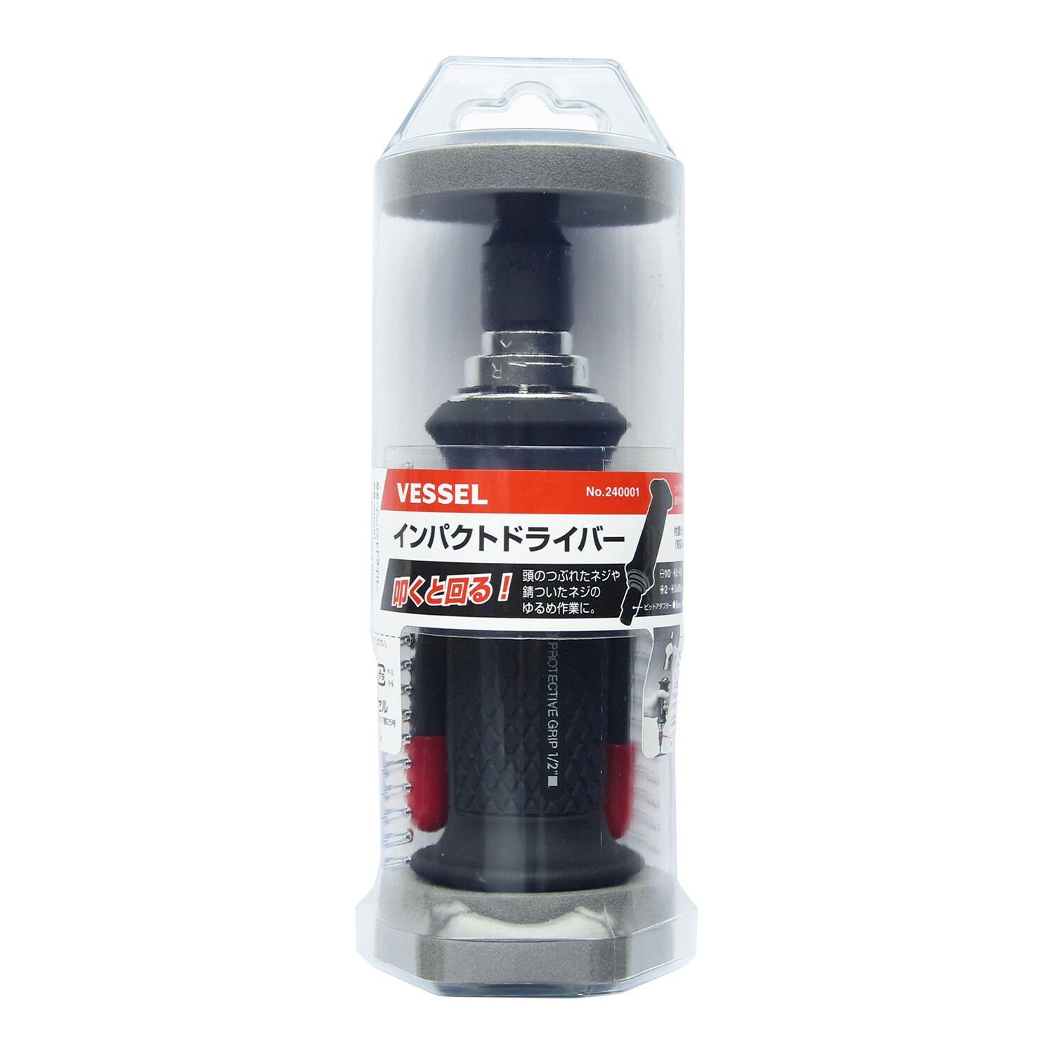 Vessel Manual Impact Driver Cushion Grip Handle 5/16″ Hex 1/2″ Drive 240001
