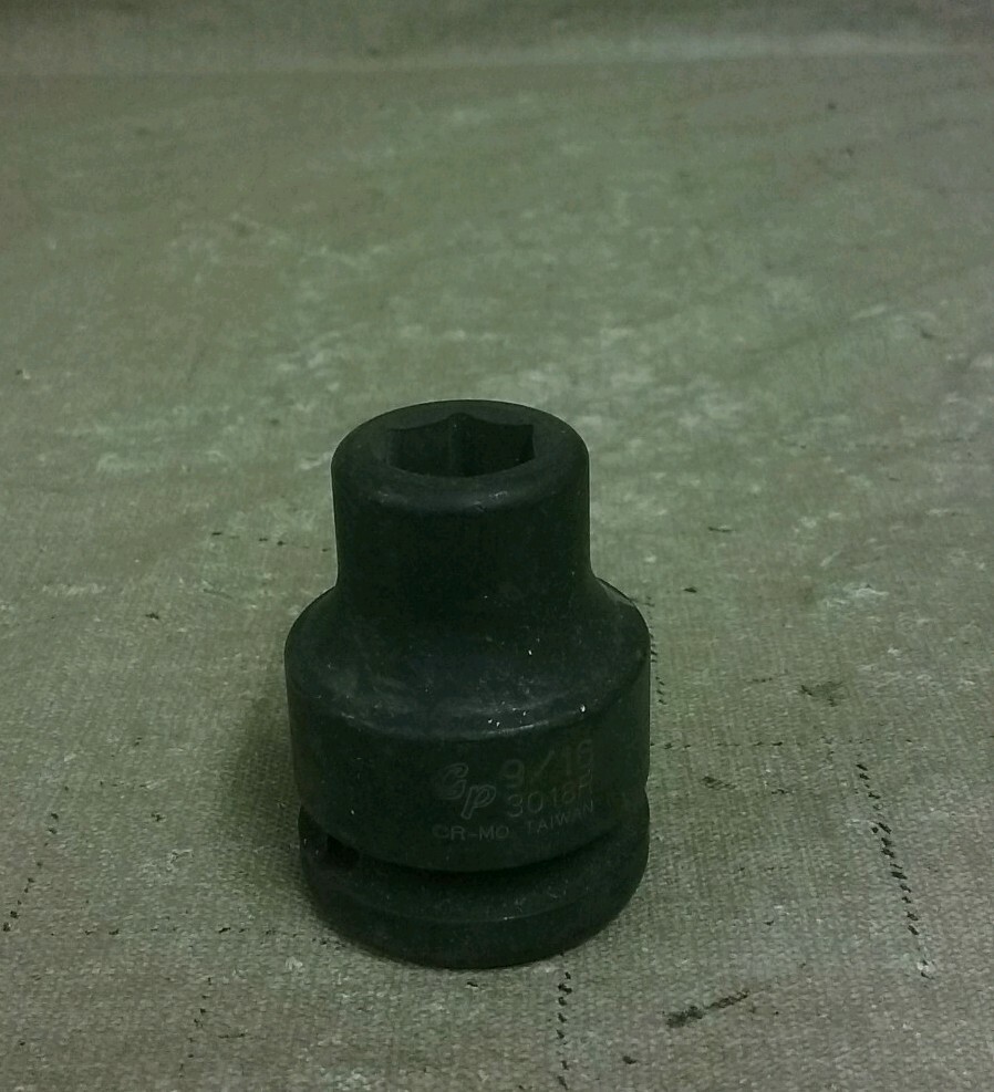 New Grey Pneumatic 9/16″ ~ 3/8″ Dr. Socket 3018R