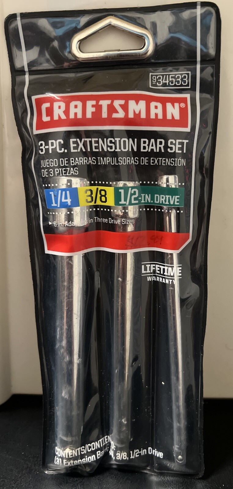 Craftsman 6 in. L X 1/4, 3/8 and 1/2 in. drive SAE Extension Bar Set