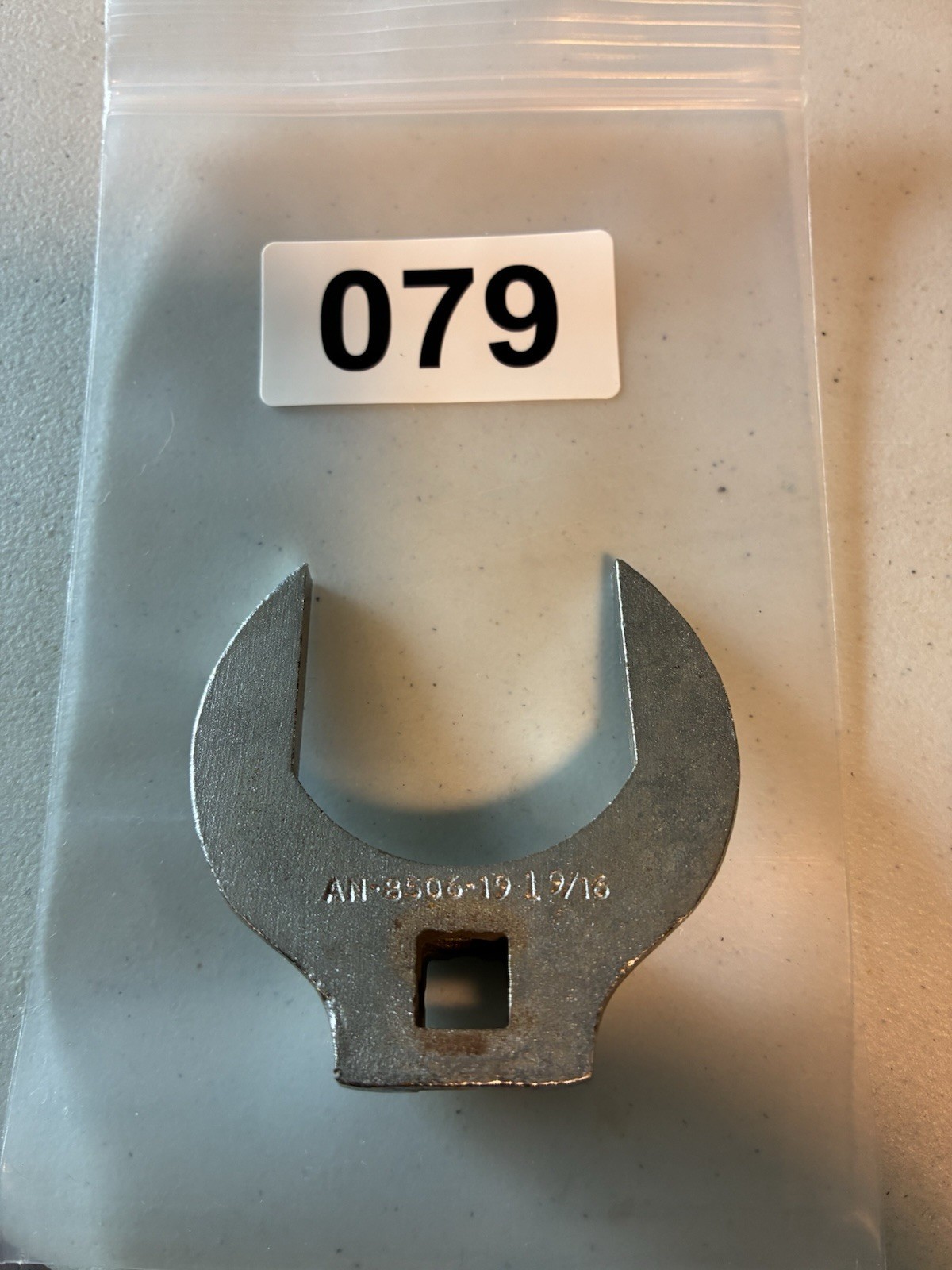079. 1-9/16” Crowfoot Socket. Us Manufacturer. 3/8 Drive. AN – 8506–19. ￼