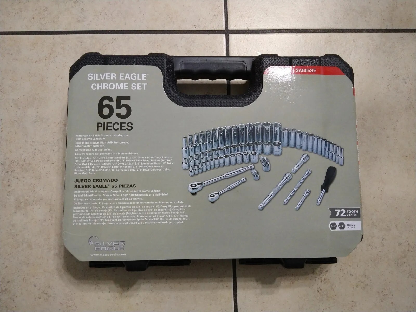 MATCO «SILVER EAGLE» SAB65SE, TOOL BOX 65 PIECES 1/4″&3/8″ DR. MM. *EMPTY BOX*