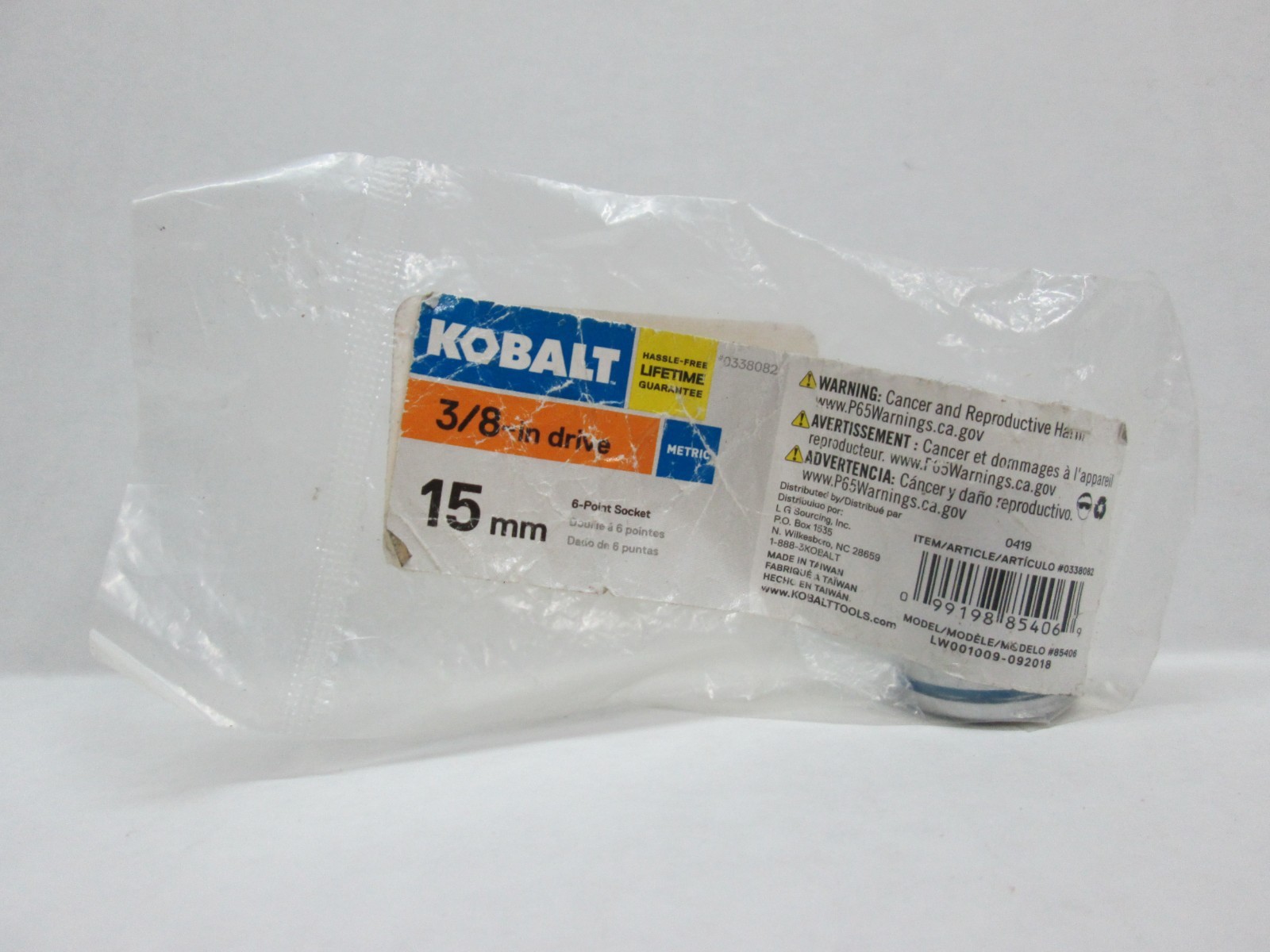 KOBALT 3/8″ Drive Shallow Socket – 6 Point – SAE Inch Metric MM – Any Size – NEW