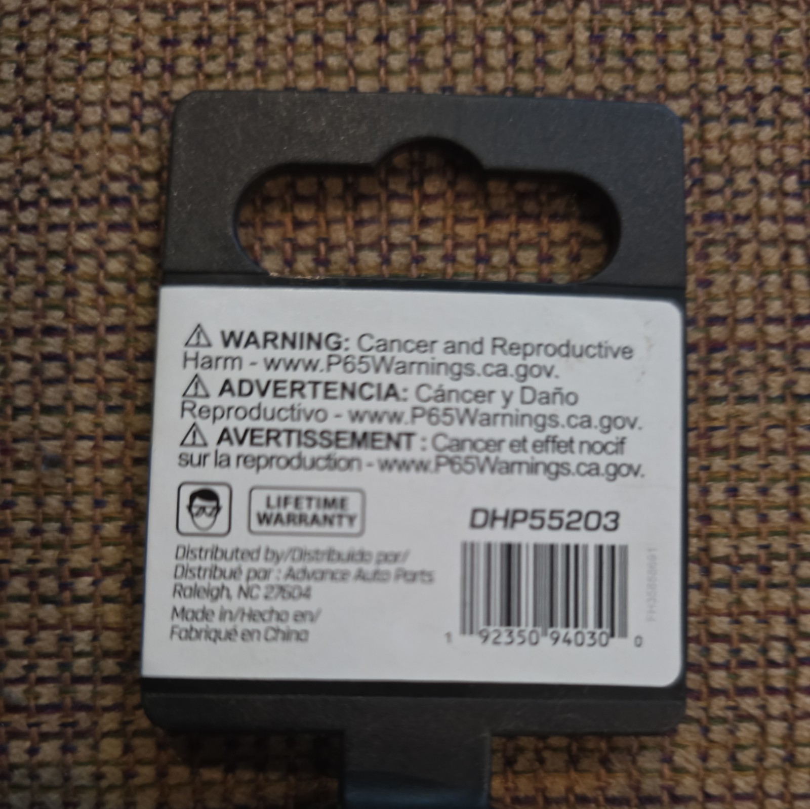 DieHard 3/8″ Drive 6-Point Socket 9/16 DHP55203