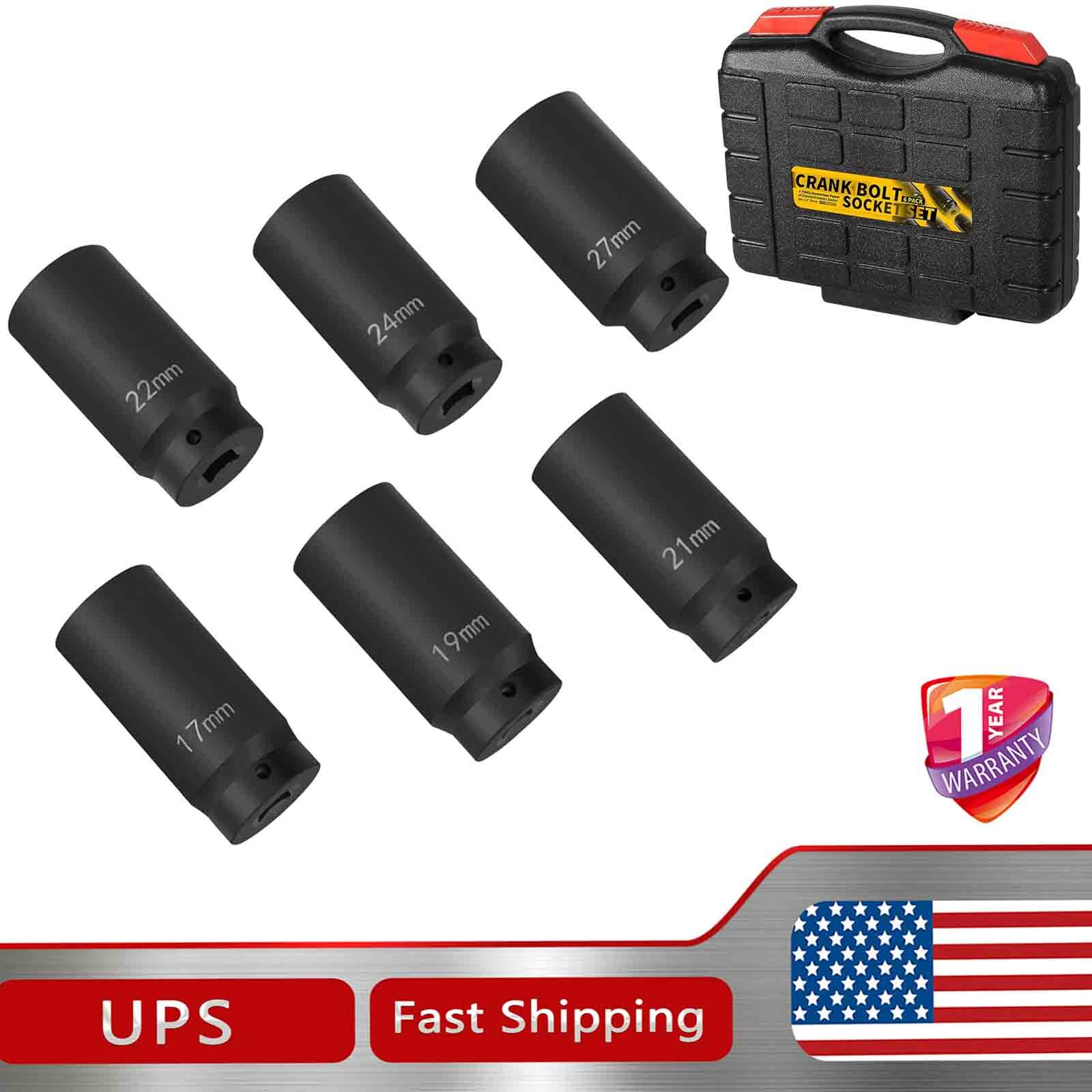 Crank Bolt Socket Set Harmonic Balancer Impact Socket 17/19/21/22/24/27mm 6 pack