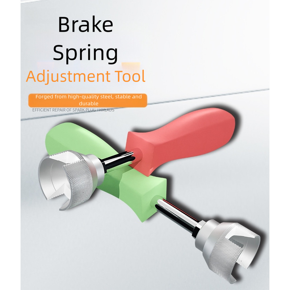 Brake Spring Washer Tool with Chromium Vanadium Steel for Strong Performance