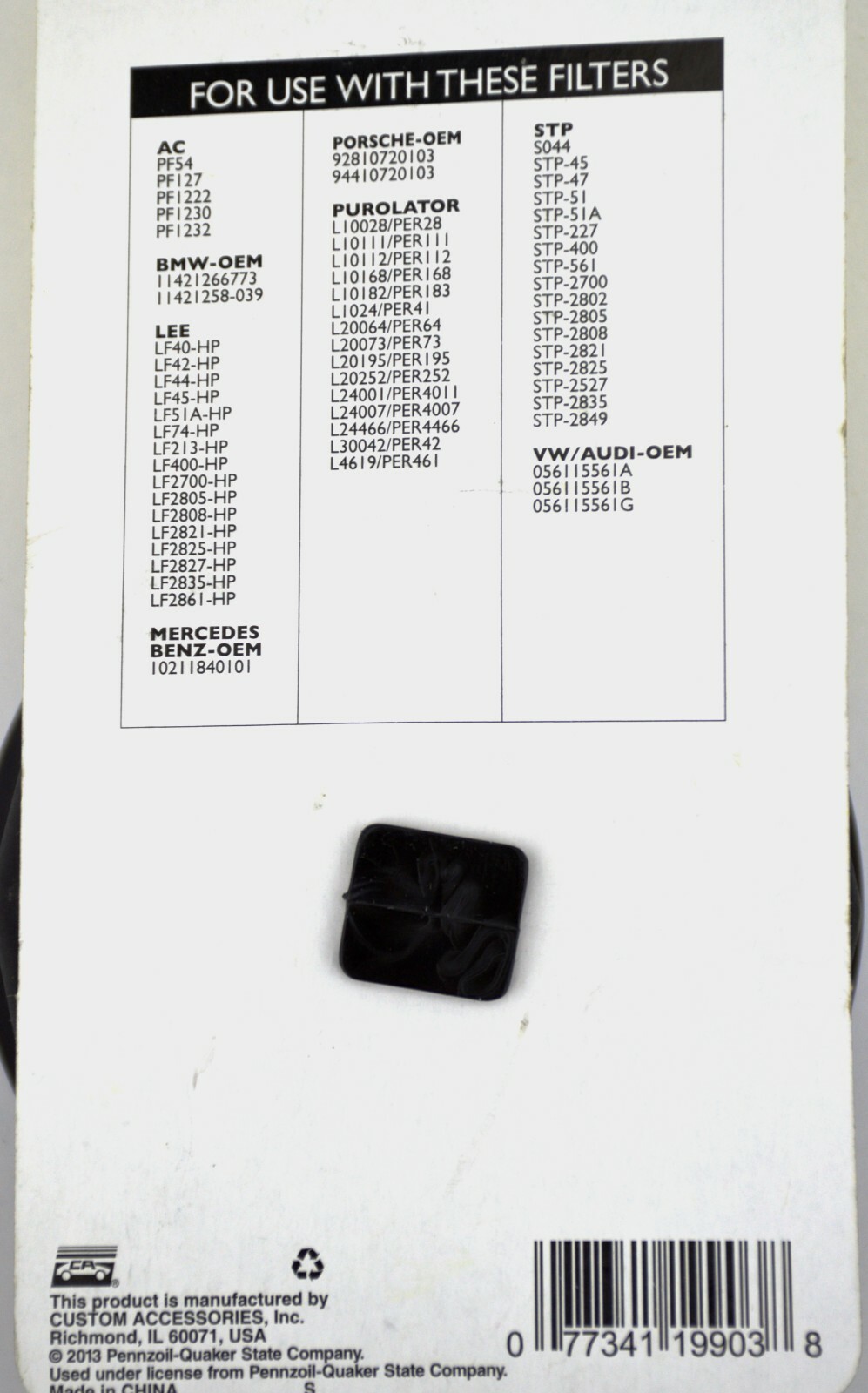 Pennzoil Oil Filter Cap Wrench 4 Sizes 65/67mm , 74/76mm , 93mm , 75mm NEW