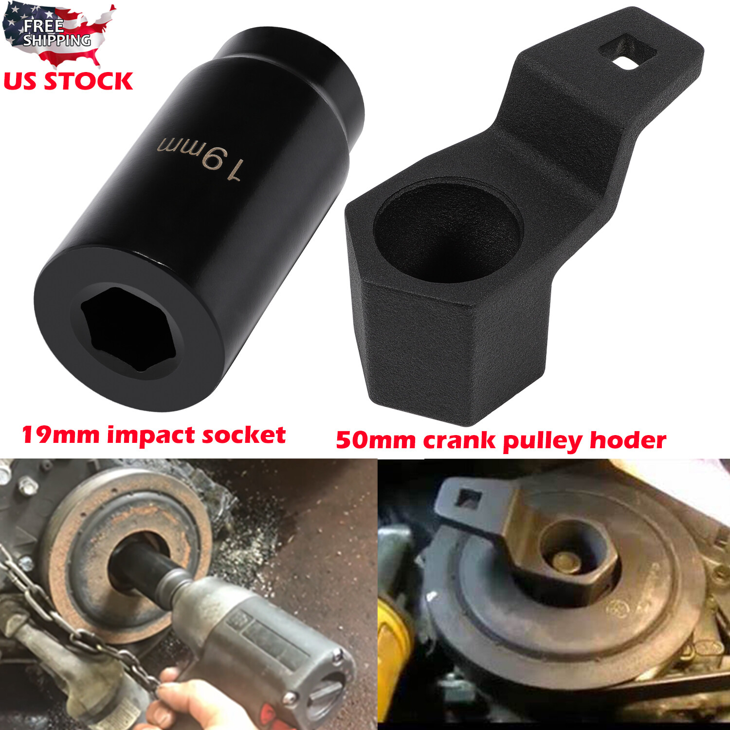 19mm Harmonic Balancer Socket & 50mm Crankshaft Pulley Wrench for Honda/ Acura
