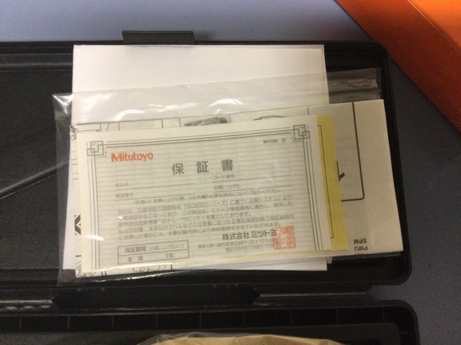 Mitutoyo 293-831-30 Mitutoyo 293 831 30 Digimatic 0 1″/25.4 Mm Digital