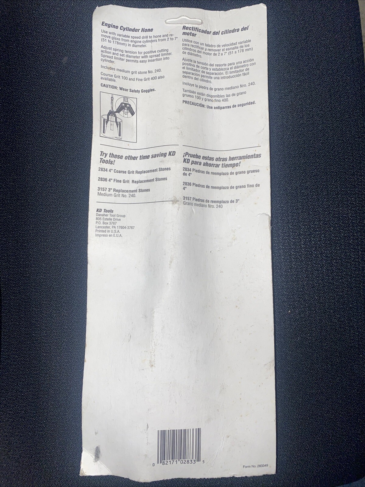 KD Tools, Engine Cylinder Hone, Part #2833