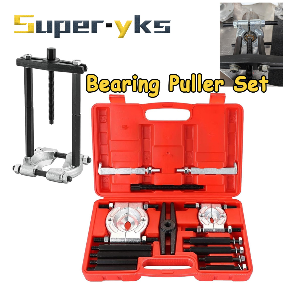 5 Ton Bearing Separator Puller Set 14Pc Gear Pulley Removal Tool Kit