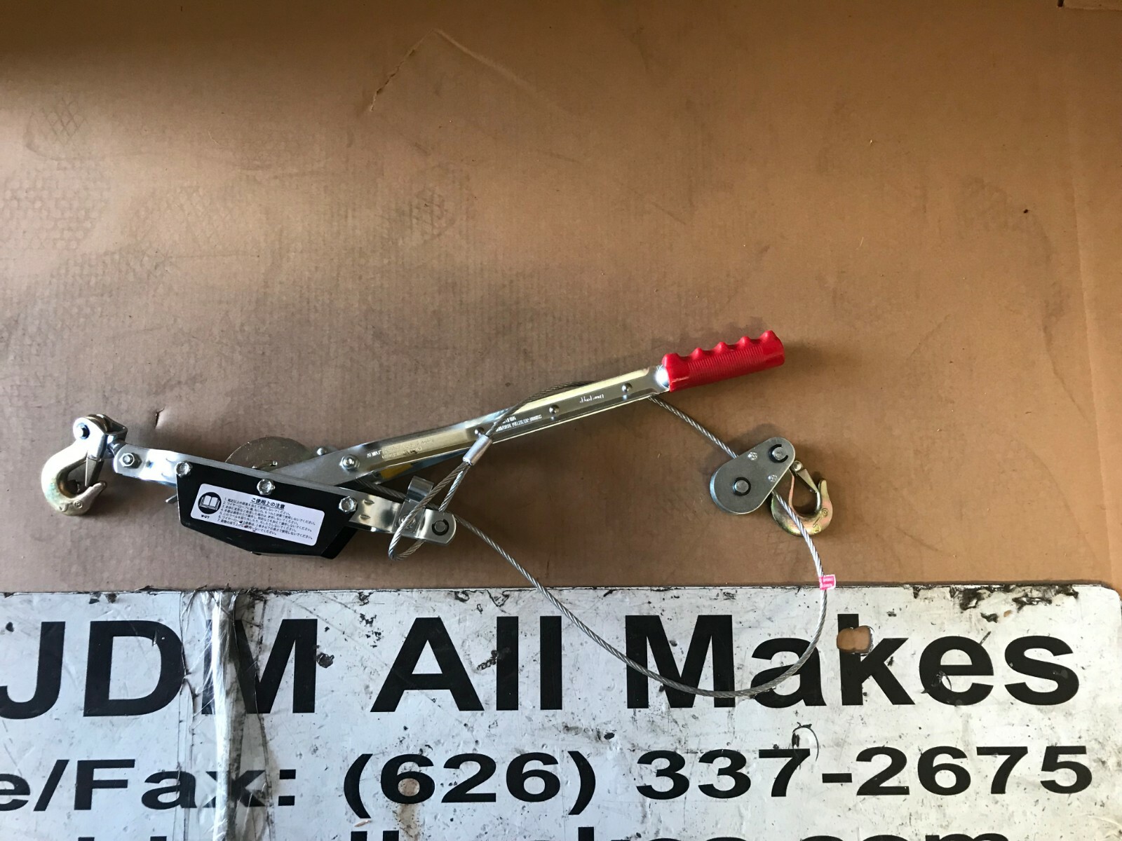 1 TONN HAND POWER PULLER HOIST HP-111 HAND RATCHET WINCH CABLE