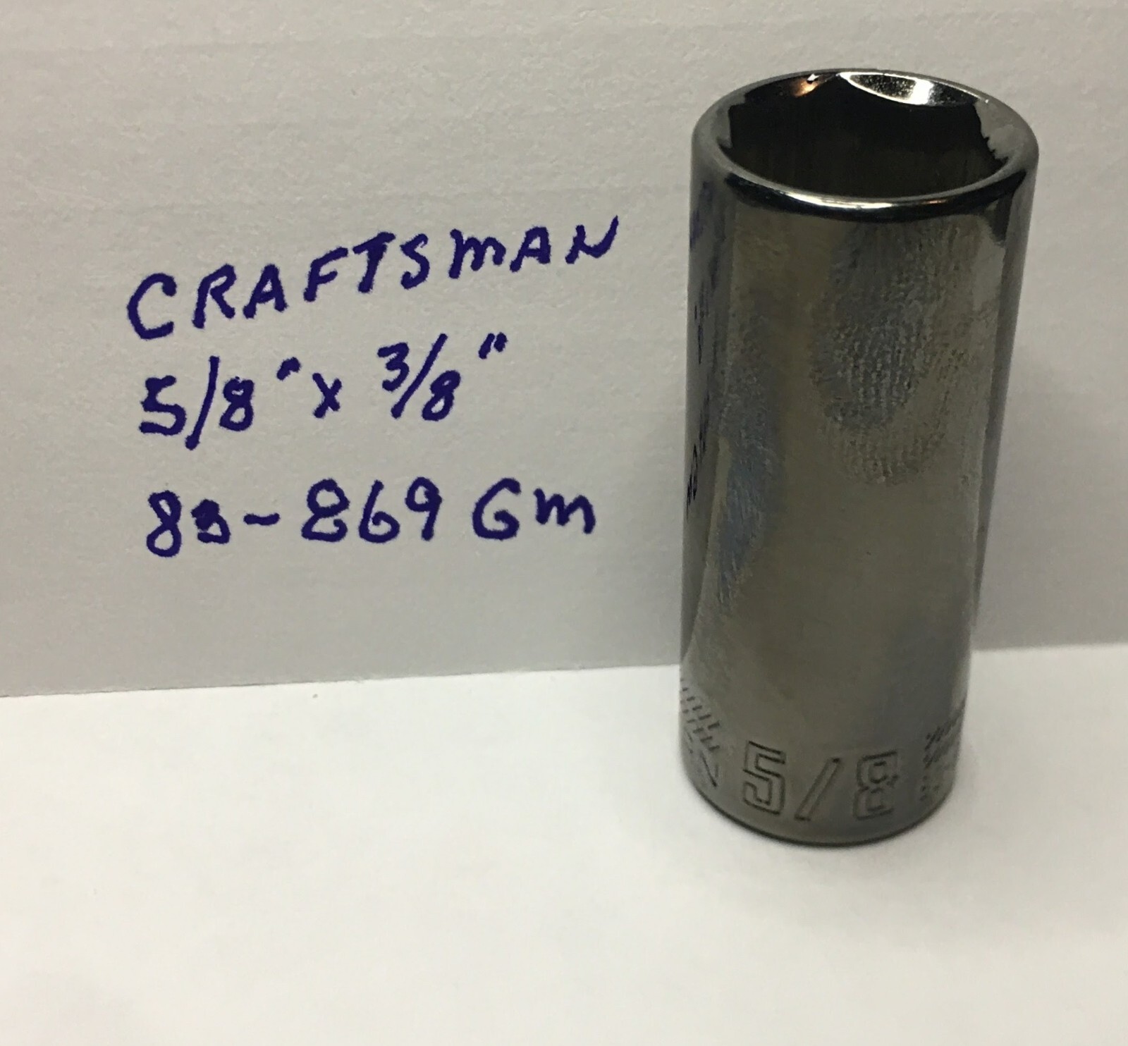 Craftsman  5/8″ x 3/8″ Dr Deep Socket 83-869GM Gunmetal Chrome 6Pt Free Ship