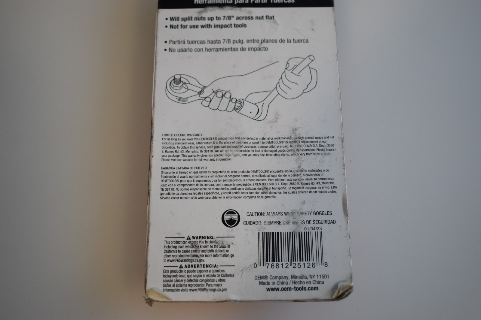OEM Automotive Tools Nut Splitting Tools 25126 New
