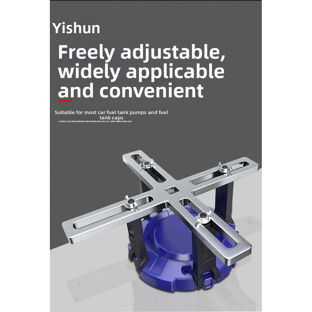 Chromium Vanadium Steel Fuel Tank Lid Wrench Adjustable Multi Jaw Grip Tool