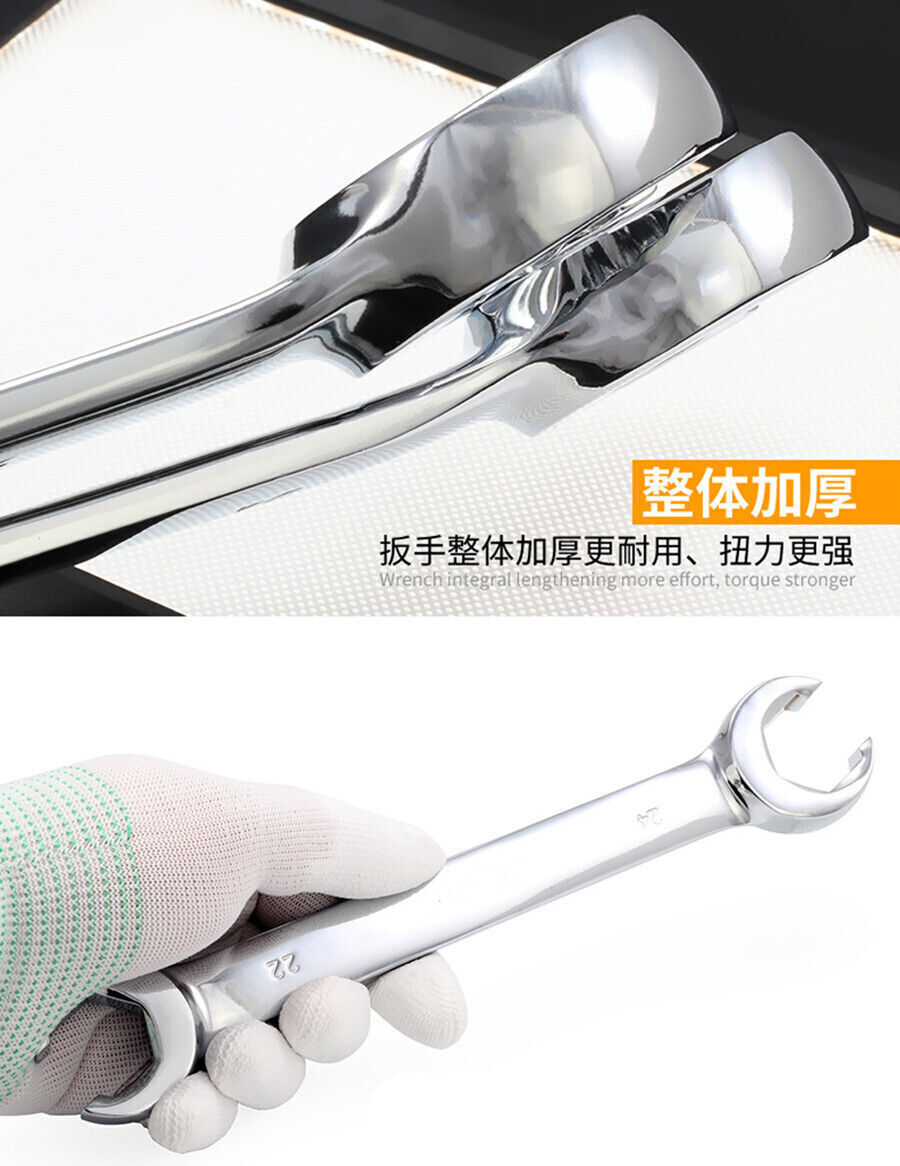 6 Pcs 6mm-19mm 6 Point Chrome Steel Car Metric Flare Nut Spanner Wrench Set -USA