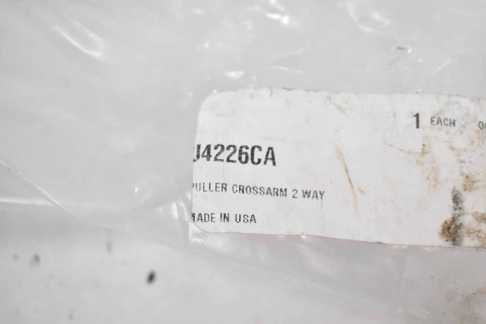 Proto J4226CA 2-Way Puller Cross Arm Replacement Tool Heavy Duty Made in USA OEM