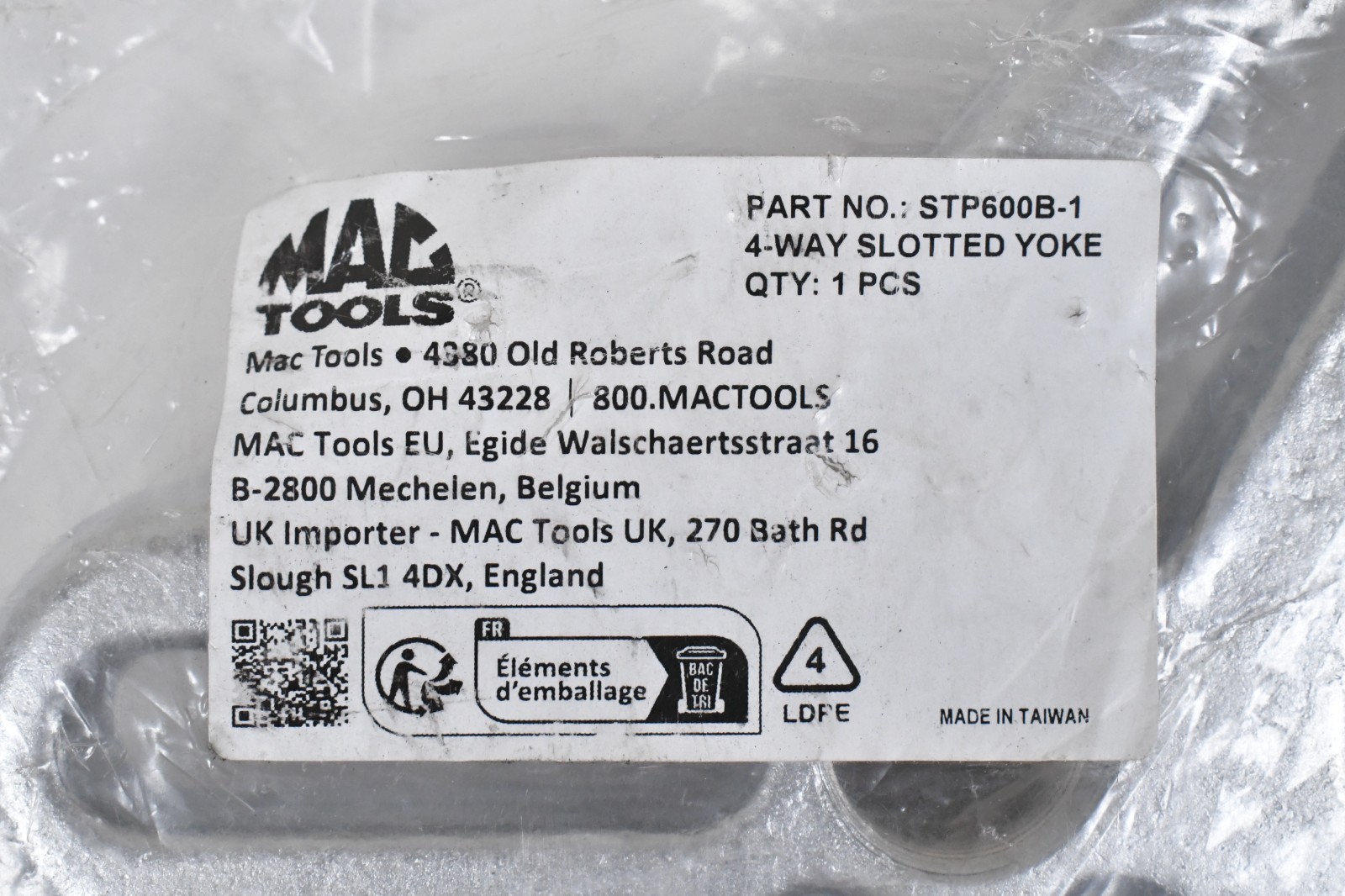 MAC Tools STP600B 4-Way Slotted Yoke Gear Pully Puller 5-5/16″ Long
