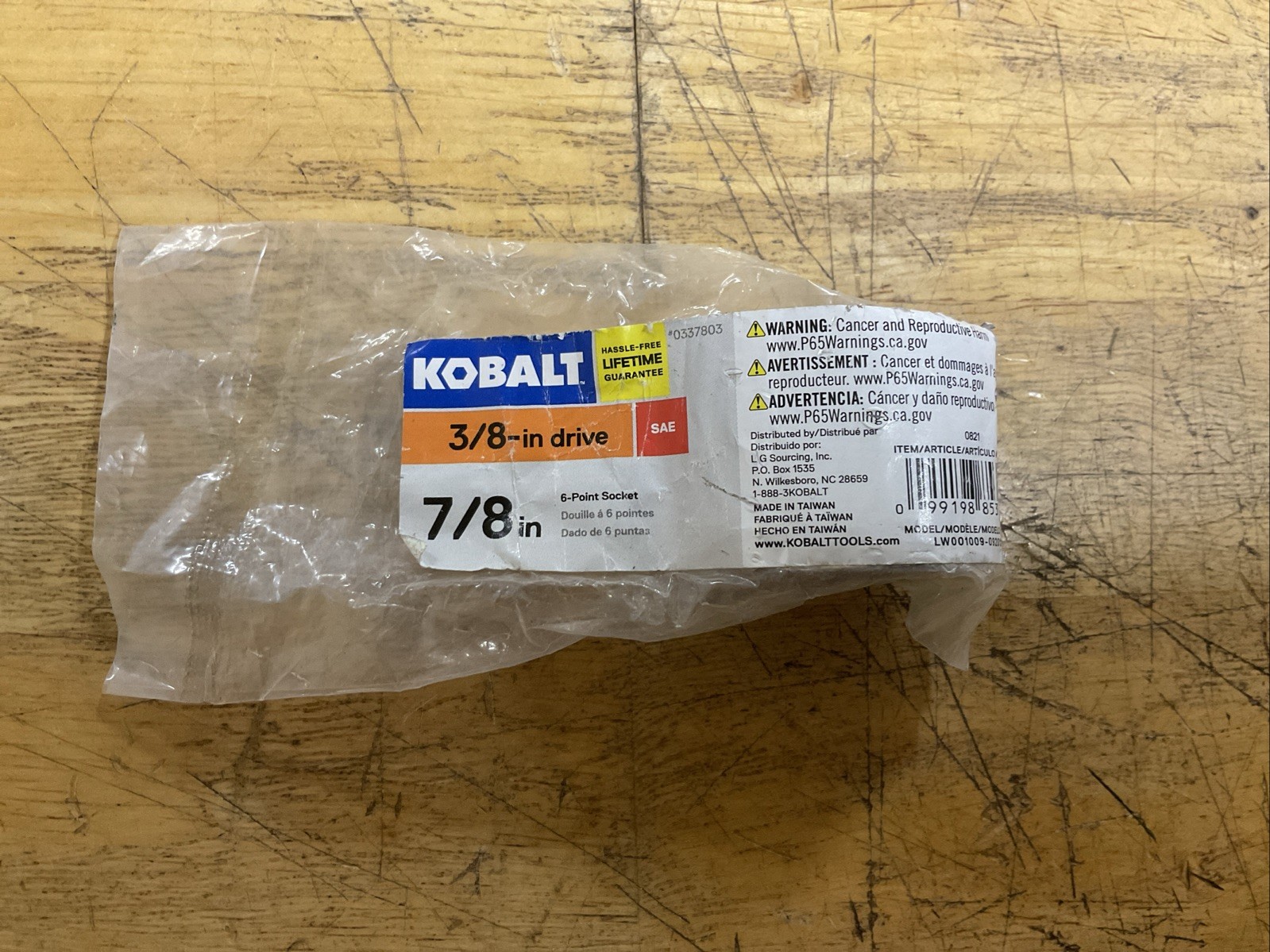 Kobalt 337803 SAE 3/8-in Drive 6-point 7/8-in Shallow Socket Chrome Vanadium