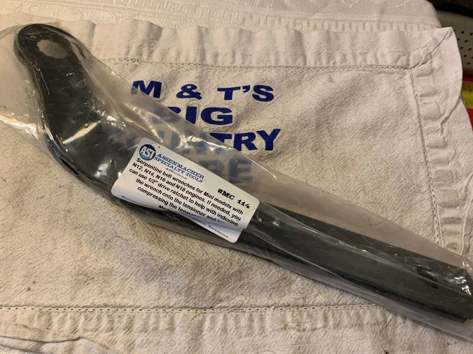 AST MINI Drive Belt Tensioner Tool Set for A/C, Alternator, Water Pump Belt