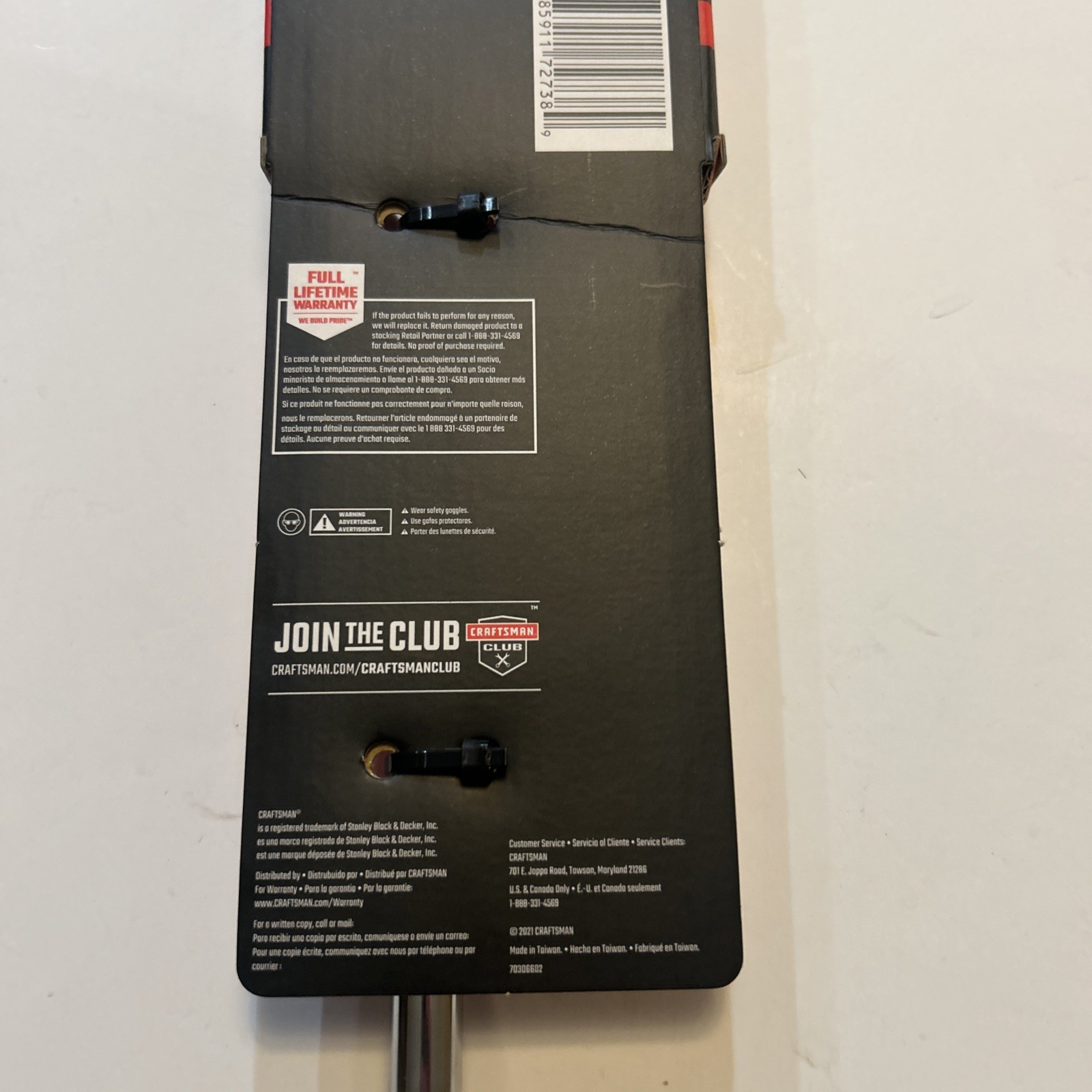 NEW Craftsman V-Series 3/8” Drive 96T Long Handle Flex Head Ratchet CMMT86323V V