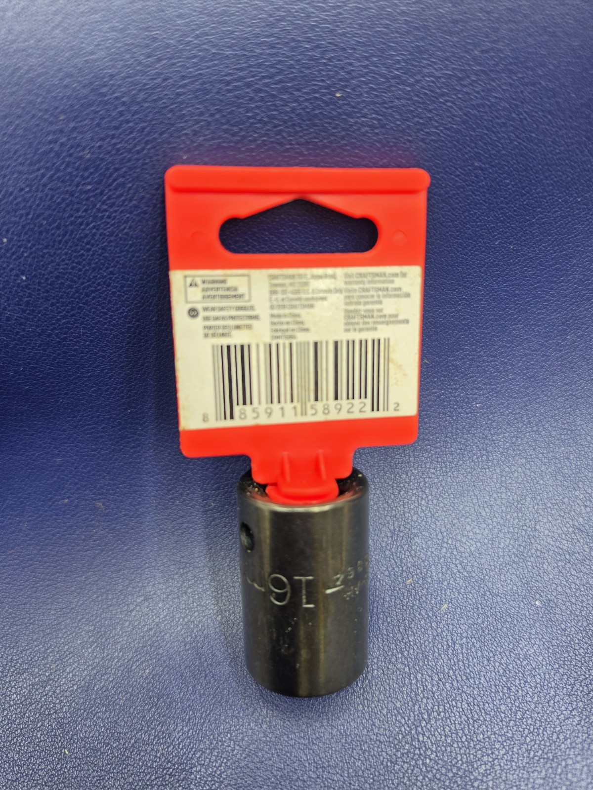 Craftsman 1/2″ Drive 16mm 6 Point Impact Socket (CMMT15864) New